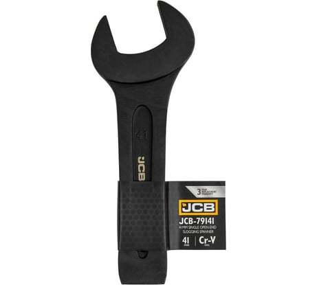 Ключ рожковый JCB ударный односторонний 41мм JCB-79141(58219)