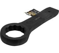 Ключ накидной ударный односторонний JCB 65мм JCB-79365(58184)