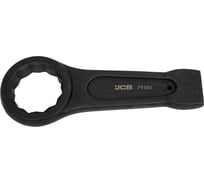 Ключ накидной ударный односторонний JCB 80мм JCB-79380(58187)