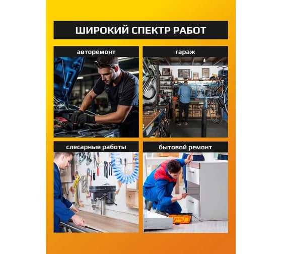 Ключ торцевой шарнирный двухсторонний JCB 17x19мм JCB-7521719(58172)