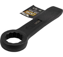 Ключ накидной ударный односторонний JCB 34мм JCB-79334(58178)