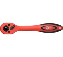 Рукоятка с храповым механизмом INTERTOOL на 72 зуба 1/2 изогнутая Cr-v, Professional HT-2109