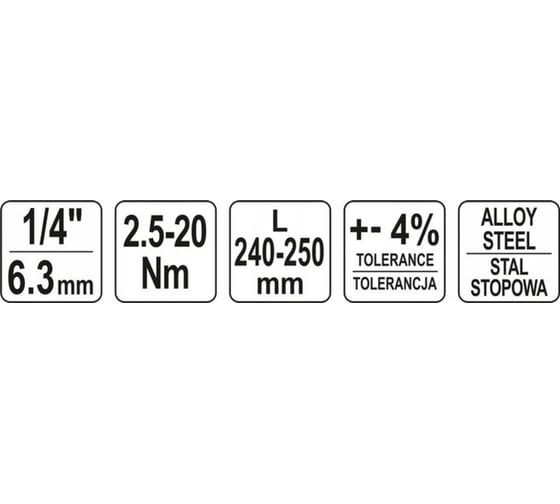 Динамометрический ключ YATO 1/4" 2.5-20 Нм YT-07511
