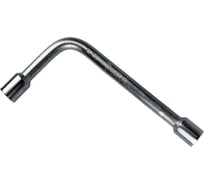 Ключ СЕРВИС КЛЮЧ Г-образный 12х13 75343