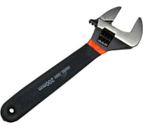 Разводной ключ СЕРВИС КЛЮЧ 200мм шкальный 75503