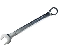 Комбинированный ключ СЕРВИС КЛЮЧ 38мм 70380