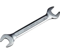 Рожковый ключ СЕРВИС КЛЮЧ 21х23мм 70427