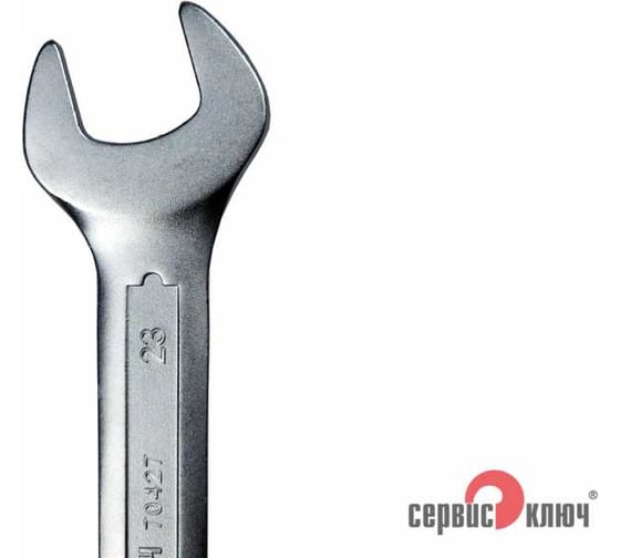 Рожковый ключ СЕРВИС КЛЮЧ 21х23мм 70427