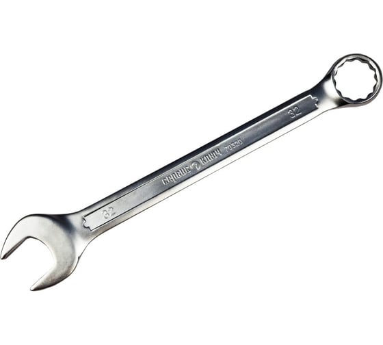 Комбинированный ключ СЕРВИС КЛЮЧ 32мм 70320