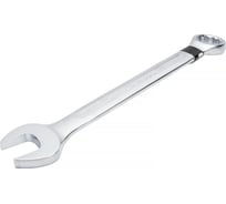 Комбинированный ключ СЕРВИС КЛЮЧ 41мм 70041