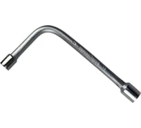 Ключ СЕРВИС КЛЮЧ Г-образный 10х12 75341