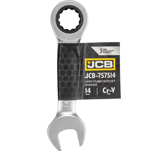 Ключ трещоточный короткий JCB 14мм JCB-757S14(58207) 1