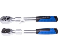 Трещотка реверсивная Forsage телескопическая с резиновой эргономичной ручкой 1/2"(L 300-440мм, 72зуб.) F-802433(15790)