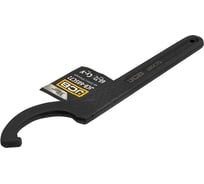 Ключ радиусный ударный JCB 68-72мм JCB-685C72(58194)