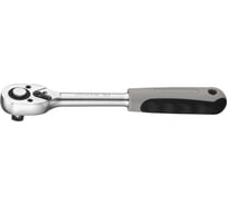 Трещоточная рукоятка Thorvik S1R172 1/4DR, 72 зубца 054085