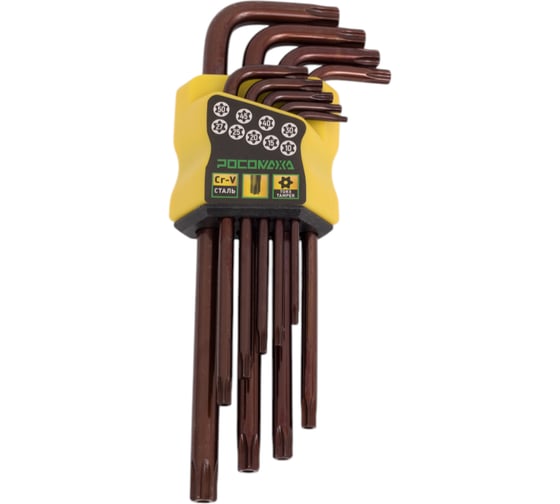 Набор угловых ключей TORX с отверстием РОСОМАХА 9 штук (T10, T15, T20, T25, T27, T30, T40, T45, T50) 900009