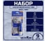 Ключи Torx GOODKING удлиненные с держателем KUT-10009 2