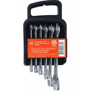 Набор двухсторонних ключей НИЗ на малой кассете 57145015