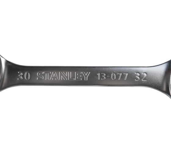 Набор рожковых ключей FATMAX 12 шт Stanley FMMT82902-0