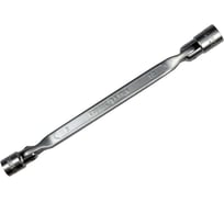 Шарнирный ключ СЕРВИС КЛЮЧ 8х10 75732