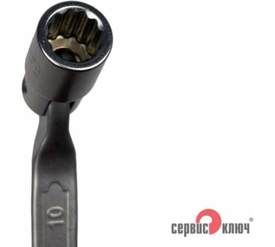 Шарнирный ключ СЕРВИС КЛЮЧ 8х10 75732