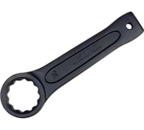 Силовой накидной ключ СЕРВИС КЛЮЧ 36мм 79336