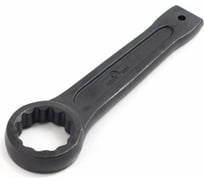 Силовой накидной ключ СЕРВИС КЛЮЧ 36мм 79336