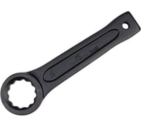 Силовой накидной ключ СЕРВИС КЛЮЧ 30мм 79330