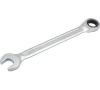 Трещоточный ключ СЕРВИС КЛЮЧ 19мм 75719