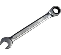 Трещоточный ключ СЕРВИС КЛЮЧ 19мм 75719