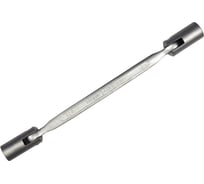 Шарнирный ключ СЕРВИС КЛЮЧ 12х13 75734