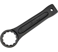 Силовой накидной ключ СЕРВИС КЛЮЧ 38мм 79338