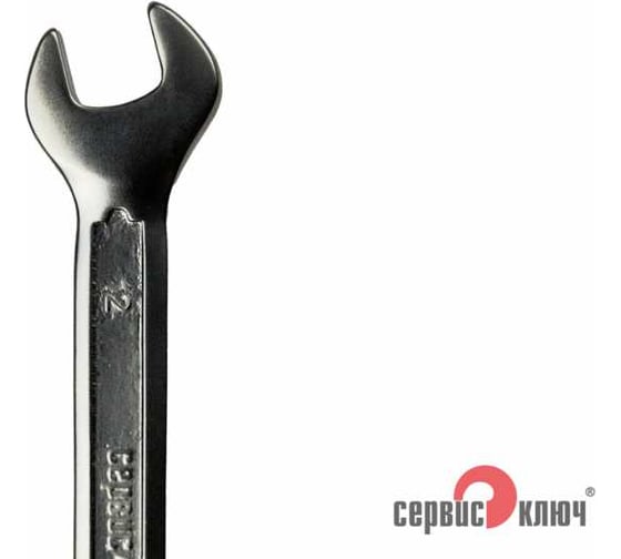 Трещоточный ключ СЕРВИС КЛЮЧ 12мм 75712