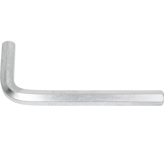 Шестигранный ключ СЕРВИС КЛЮЧ 8 мм 76408 1