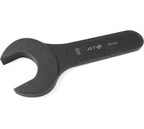 Рожковый ключ Дело Техники односторонний, 105 мм (КГО 105) 518305