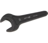 Рожковый ключ Дело Техники односторонний, 30 мм (КГО 30) 518230