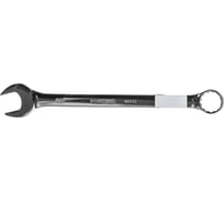 Гаечный комбинированный ключ ROSSVIK 32мм W0132