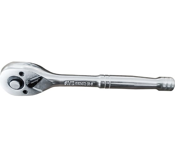 Трещоточная рукоятка AVS 1/4DR 72 зубца металлическая ручка RH01472 A07936S 1