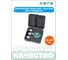 Адаптер динамометрический HONITON 40-200 Нм 40003DTEX В0000000182964 2