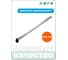 Вороток шарнирный HONITON 1" 1000 мм FU-81000 В0000000159279 2