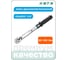 Ключ динамометрический HONITON 3/8" 20-100 Нм TW-30100 В0000000177356 2