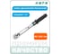 Ключ динамометрический 1/2", 60-300 Нм HONITON TW-40300 В0000000188346 2