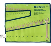 Набор комбинированных ключей СИБРТЕХ 6-32 мм, желтый цинк, 22 шт. 15444