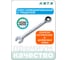 Ключ комбинированный с трещоткой 17 мм HONITON HGCW-0017U В0000000171418 2