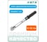 Ключ динамометрический HONITON 3/8" 10-50 Нм TW-30050 В0000000183054 2