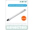 Вороток шарнирный HONITON 1/2" 375 мм FB-A4375 В0000000170517 2
