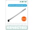 Вороток шарнирный HONITON 3/4" 750 мм FU-6750 В0000000159278 2