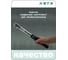 Ключ динамометрический HONITON 1/4" 5-25 Нм TW-20025 В0000000183053 5