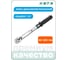 Ключ динамометрический HONITON 1/2" 40-200 Нм TW-40200 В0000000162059 2