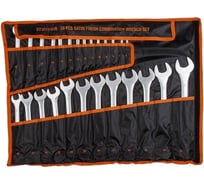 Набор комбинированных ключей STARTUL MASTER 6-32 мм, 26 шт. ST3072-026